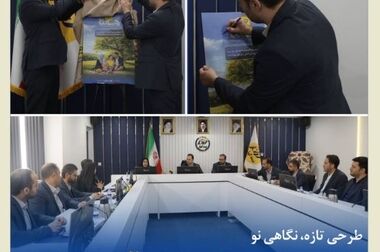 برگزاری جلسه فصلی مدیرعامل بیمه کوثر با نمایندگان برتر