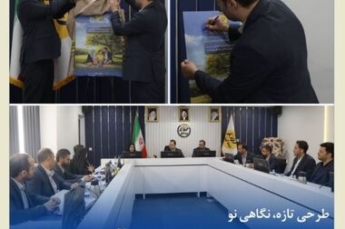 اخذ مجوز بیمه‌نامه عمر متصل به دارایی توسط بیمه کوثر