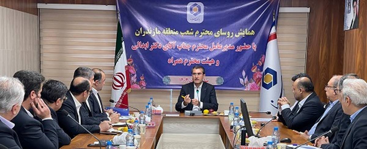 بانک سینا با برنامه‌های جدید آماده تامین مالی بنگاه‌های اقتصادی است