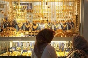 بازار طلا و سکه در مسیر کاهش قیمت؛ سکه ۱۷ میلیون تومان ریخت