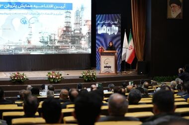نمایشگاه ایران پتروکم ۱۴۰۳ در جزیره کیش برگزار خواهد شد