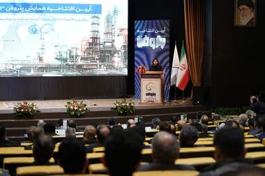 نمایشگاه ایران پتروکم ۱۴۰۳ در جزیره کیش برگزار خواهد شد
