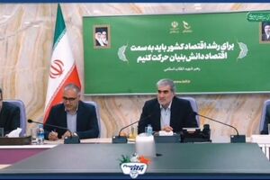 عزم ملی صنایع شیر ایران برای خودکفایی در تولید شیرخشک نوزاد