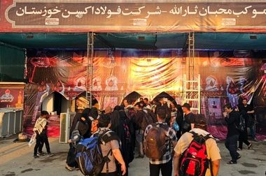 تولید محصولات خاص در اکسین برای خنثی‌سازی تحریم‌ها