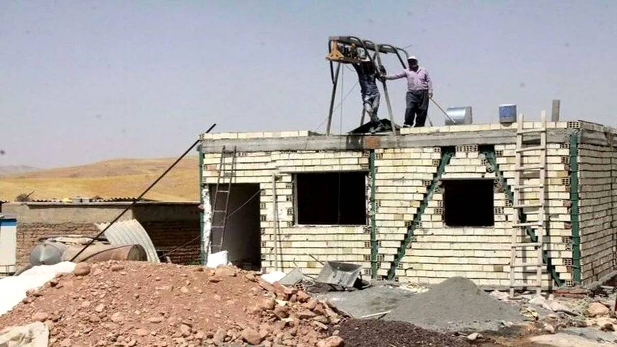 پرداخت وام ۵۰۰ میلیونی ساخت مسکن به روستائیان