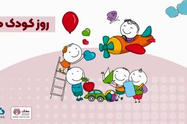 تراز مثبت ۶۳ درصدی بانک دی؛ نشانه‌ای از بازگشت قدرت نقدینگی و مدیریت منابع