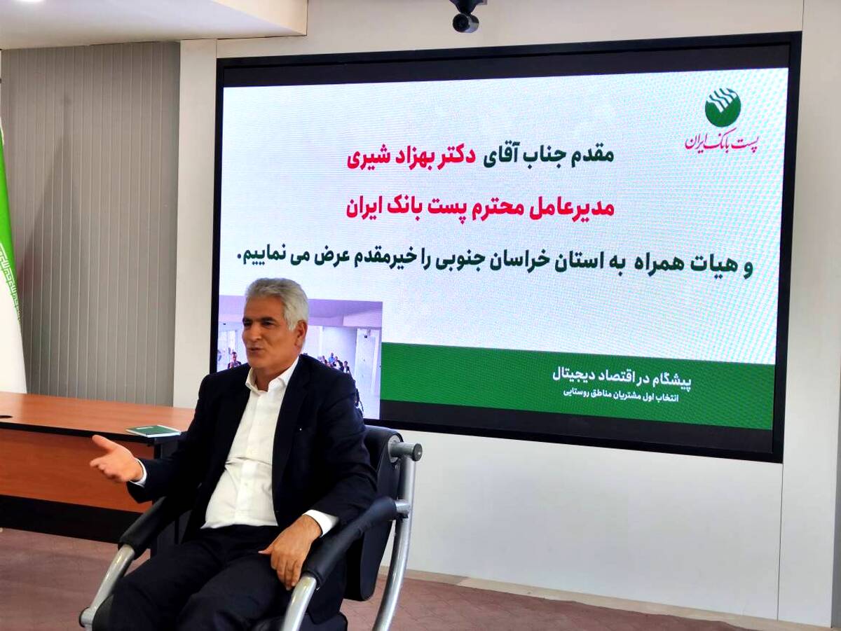برنامه‌ریزی منسجم و نظارت بر تحقق آنها موجب دستاوردهای درخشان بانک شد