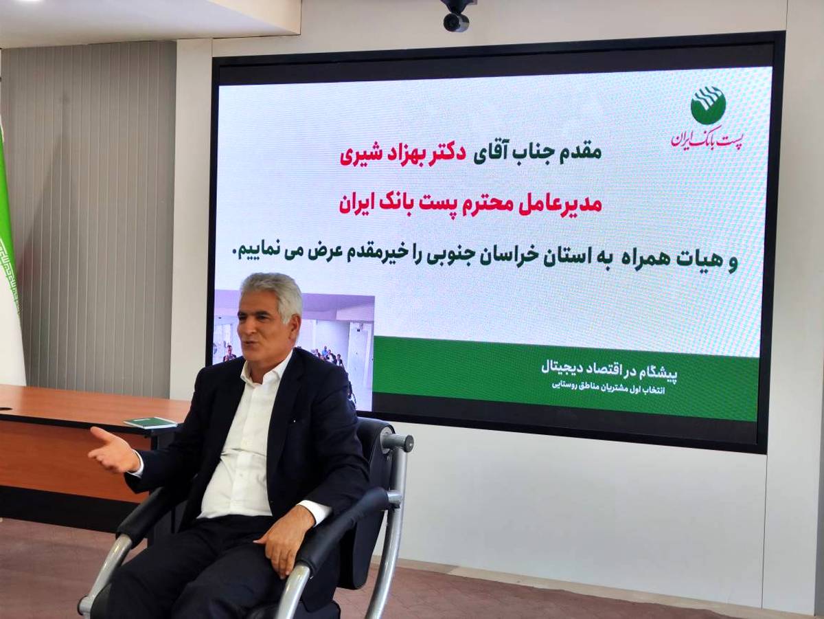 برنامه‌ریزی منسجم و نظارت بر تحقق آنها موجب دستاوردهای درخشان بانک شد