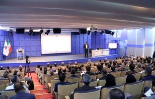 برگزاری چهارمین کنفرانس بین‌المللی راهبری شرکتی به همت سازمان مدیریت صنعتی