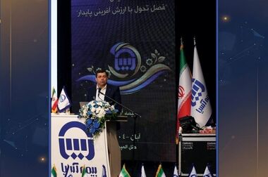 مشارکت فعال بیمه آسیا چشم گیر بود