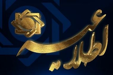 افزایش سقف کارت به کارت با آپ به ۱۰میلیون تومان!