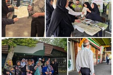 بهره برداری از طرح تعریض بزرگراه آیت‌الله سعیدی تا پایان پاییز