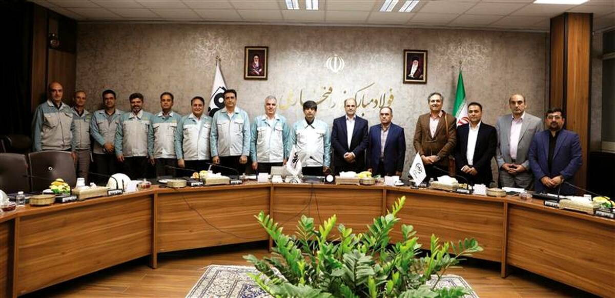 ایجاد بستر تحقیق‌وتوسعه در دوره مدیریت فعلی فولاد مبارکه بسیار چشمگیر است