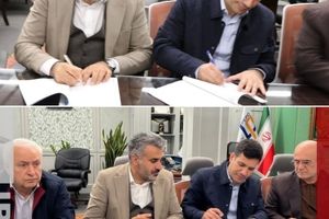  امضای تفاهم‌نامه همکاری میان ایریتک و شرکت پویا انرژی نگین سبز
