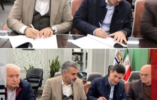  امضای تفاهم‌نامه همکاری میان ایریتک و شرکت پویا انرژی نگین سبز