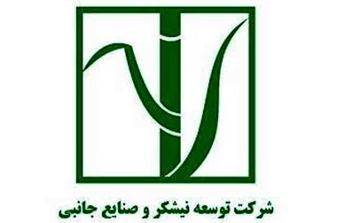 برای وکالتی کردن حساب های خود فقط تا فردا ۱۹ اسفند فرصت دارید