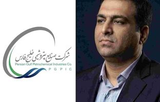 اسدی‌پور، مدیرعامل شرکت صنایع پتروشیمی دهدشت شد