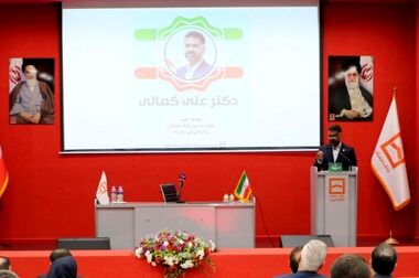 بانک مسکن حمایت نشود، از اهداف عمرانی کشور باز می مانیم