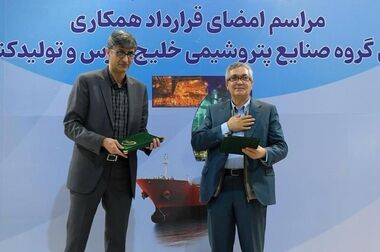 ترانس واحد کلر آلکالی پتروشیمی اروند داخلی‌سازی می‌شود
