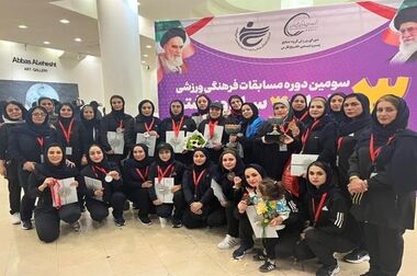  تجلیل از کارکنان واحد برنامه‌ریزی به مناسبت روز آمار و برنامه‌ریزی در شرکت پالایش گاز هویزه خلیج‌فارس