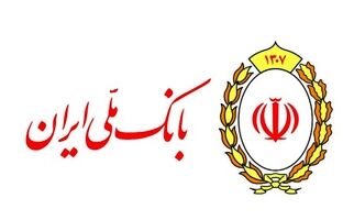 استعلام خلافی ماشین آنلاین با بله