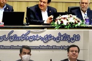  توسعه و تنوع بخشی به ابزارهای تأمین مالی در دستور کار بانک ملت قرار دارد