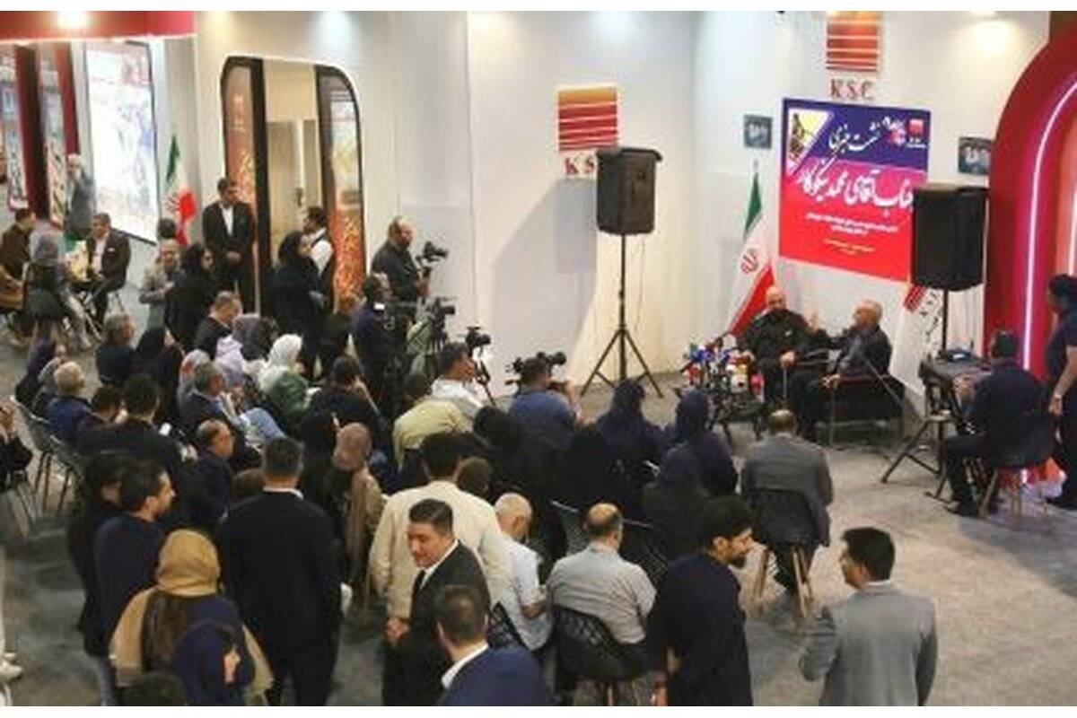 فولاد خوزستان؛ از کوره‌های آسیب‌دیده تا بازگشت تولید؛ چگونه برخاست؟
