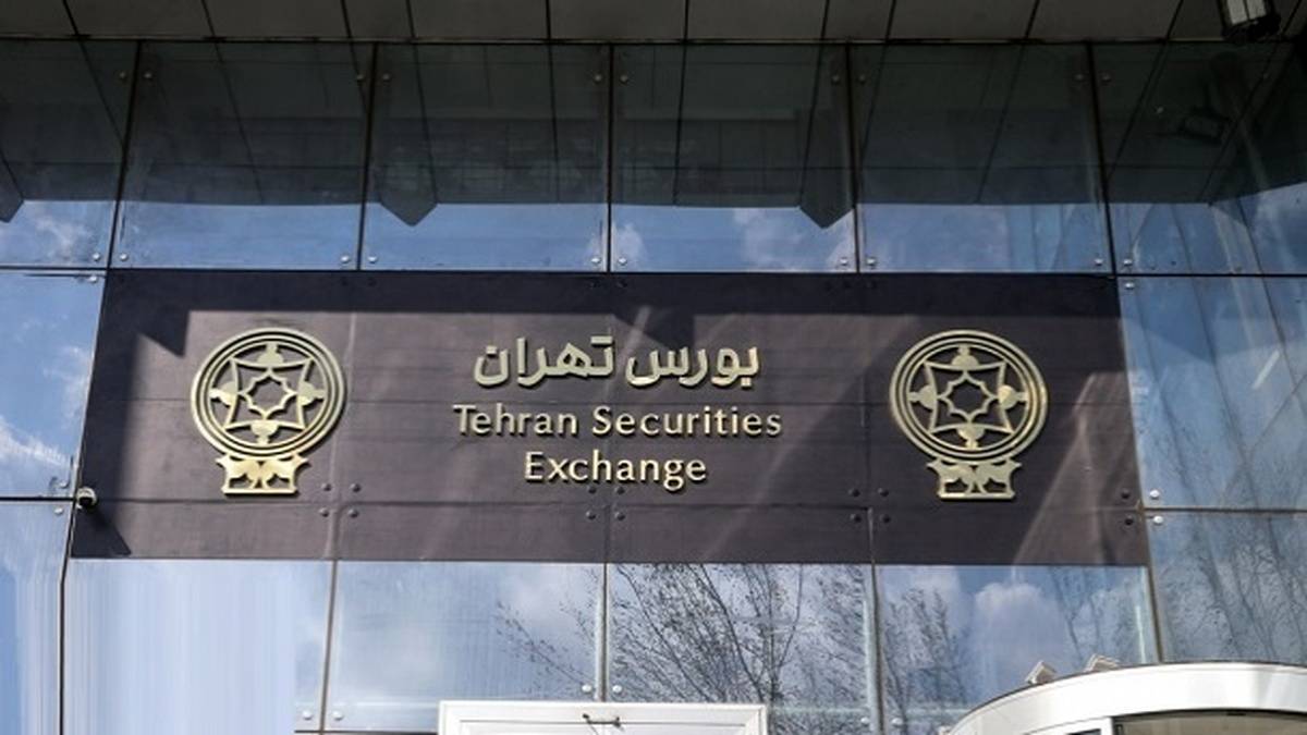 گزارش تحلیل بازار مربوط به سه ماهه‌ دوم سال ۱۴۰۴