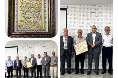 برگزاری دوره آموزشی «اصول و قوانین مذاکره» ویژه نمایندگان شعب قم، اراک و کاشان