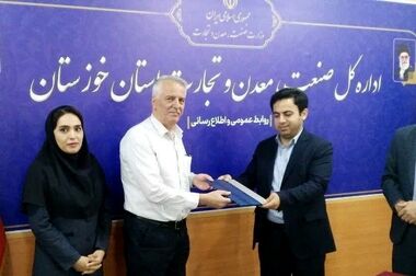  دومین نمایشگاه نوشت افزار، وسایل آموزشی و ‌کمک آموزشی افتتاح شد