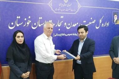  دومین نمایشگاه نوشت افزار، وسایل آموزشی و ‌کمک آموزشی افتتاح شد