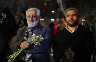 رویداد بزرگ خانوادگی در منطقه۱۳ برگزار شد