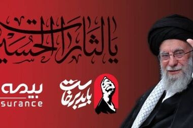 فراتر از ماشین: چشم‌انداز ال‌جی برای تبدیل شست‌وشو به یک راهکار جامع کسب‌وکار