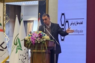 دستیابی ایران به دانش تولید اکسیدهای عناصر نادر خاکی؛ گامی بلند در صنعت معدنی کشور