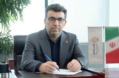 آلومینای ایران، نماد خودکفایی در صنعت آلومینیوم