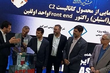 نخستین‌بار در صنایع پتروشیمی کشور/ تبدیل وضعیت کارکنان پیمانی به قرارداد مستقیم با پتروشیمی امیرکبیر