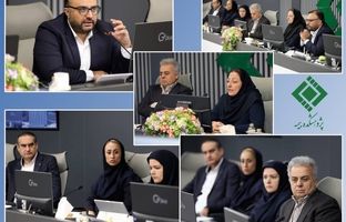 نشست «حسابرسی فناوری اطلاعات در صنعت بیمه» در پژوهشکده بیمه برگزار شد