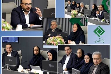 انتشار «راهنمای امنیت سایبری» برای شرکت‌های بیمه، توسط پژوهشکده بیمه