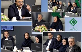 نشست «حسابرسی فناوری اطلاعات در صنعت بیمه» در پژوهشکده بیمه برگزار شد