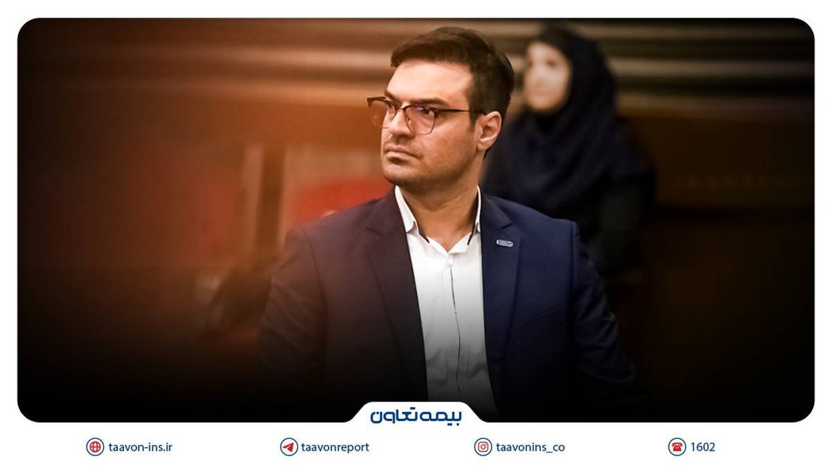 سامان رحمان‌پور سرپرست مدیریت حوزه مدیرعامل بیمه تعاون شد