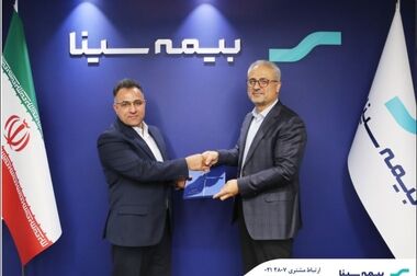 شفافیت مالی؛ مسیر بهبود سودآوری پایــدار