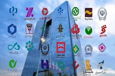 افزایش تمایل مردم برای نگهداری پول در سپرده‌های جاری و کوتاه مدت