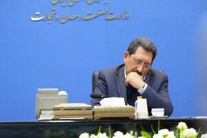 پیام وزیر صنعت، معدن و تجارت به‌مناسبت روز و آغاز هفته معدن