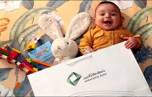 تداوم پرداخت تسهیلات تکلیفی در سال ۱۴۰۳