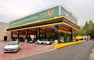 دو جایگاه سوخت جدید در منطقه ۲ تهران افتتاح شد