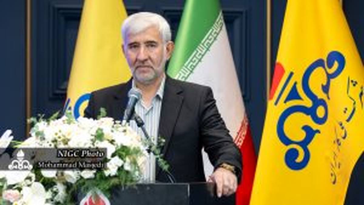 زمستان با انضباط انرژی؛ الزام ادارات به کاهش ۲۰ درصدی مصرف گاز