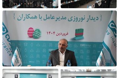  آماده ارائه‌ خدمات بیمه‌ای برای کاهش ریسک تولید هستیم
