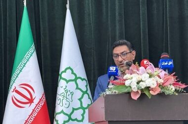 گرامیداشت مراسم شهدای وطن در امامزاده عبدالله منطقه‌۹ برگزار شد