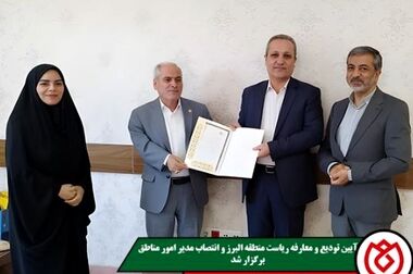 پیام دکتر اسلام کریمی مدیرعامل و رئیس محترم هیئت‌مدیره صندوق قرض‌الحسنه شاهد به مناسبت آغاز هفته دفاع مقدس