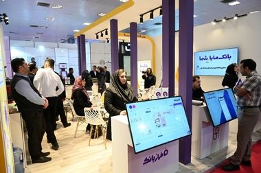 تجلیل بانک ایران زمین از کادر پرستاری بیمارستان‌های کشور